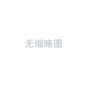 水处理药剂-絮凝剂