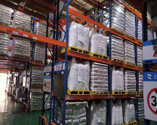 乐动官方网页版HPR650H离子交换树脂的应用领域有哪些？