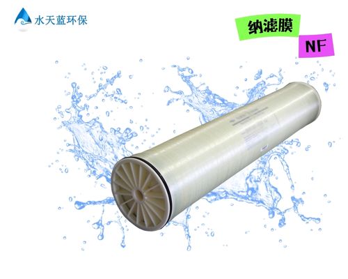 电镀废水处理工艺设备选型方案
