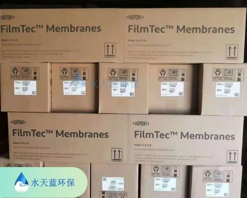 6乐动官方网页版膜仓库.jpg
