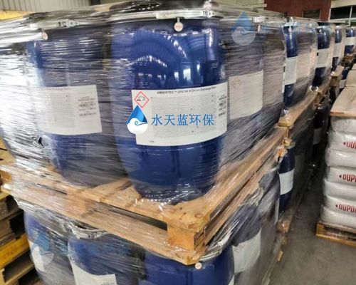 1-2乐动官方网页版树脂仓库.jpg