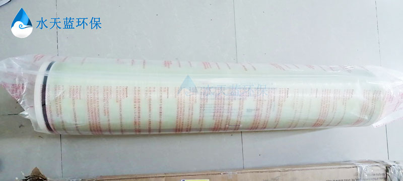 乐动官方网页版RO反渗透膜-(3).jpg