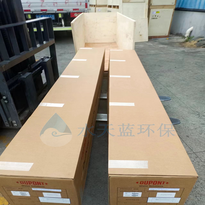 乐动官方网页版XP-77-IG-超滤膜原乐动官方网页版SFP-2880XP-(7).png