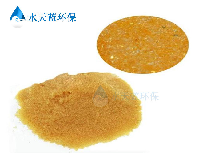 乐动官方网页版交换树脂内部-(200).jpg