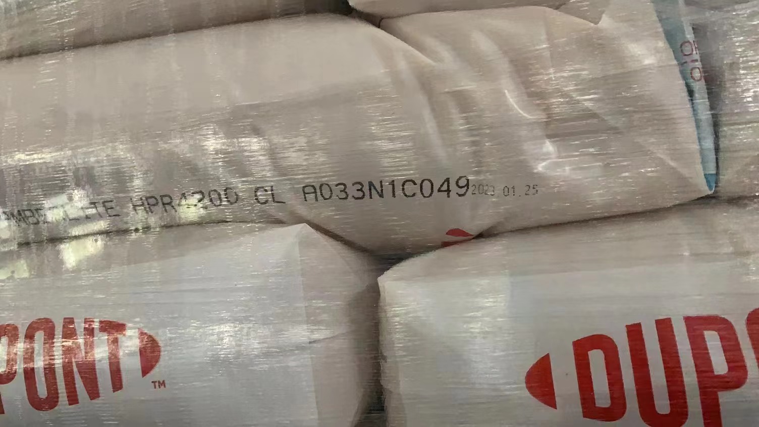 乐动官方网页版HPR4200Cl.jpg