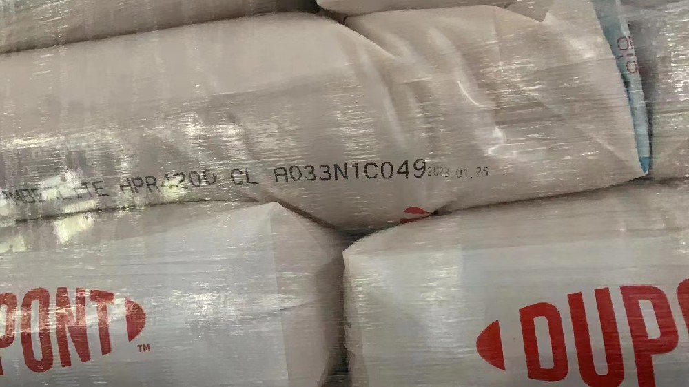 乐动官方网页版HPR4200Cl.jpg