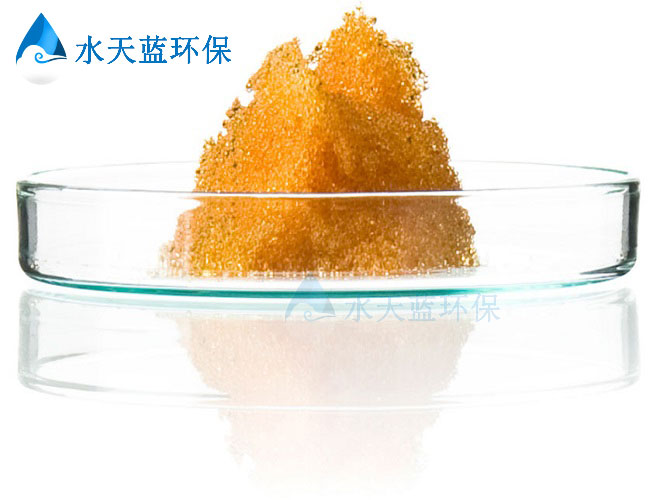 乐动官方网页版交换树脂内部-(3).jpg