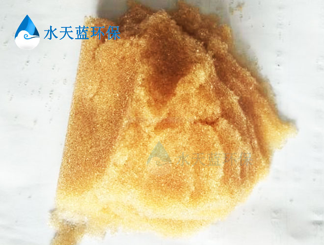 乐动官方网页版IRC100Na工业软化树脂强酸阳离子交换树脂工业水处理软化专用