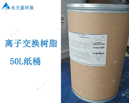 乐动官方网页版（陶氏）MR-450UPW3.jpg
