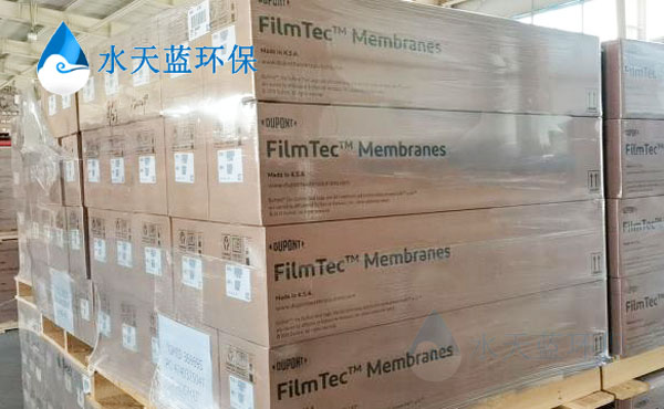 乐动官方网页版滤膜包装图-(6).jpg