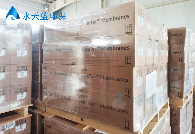 乐动官方网页版滤膜包装图-(3).jpg