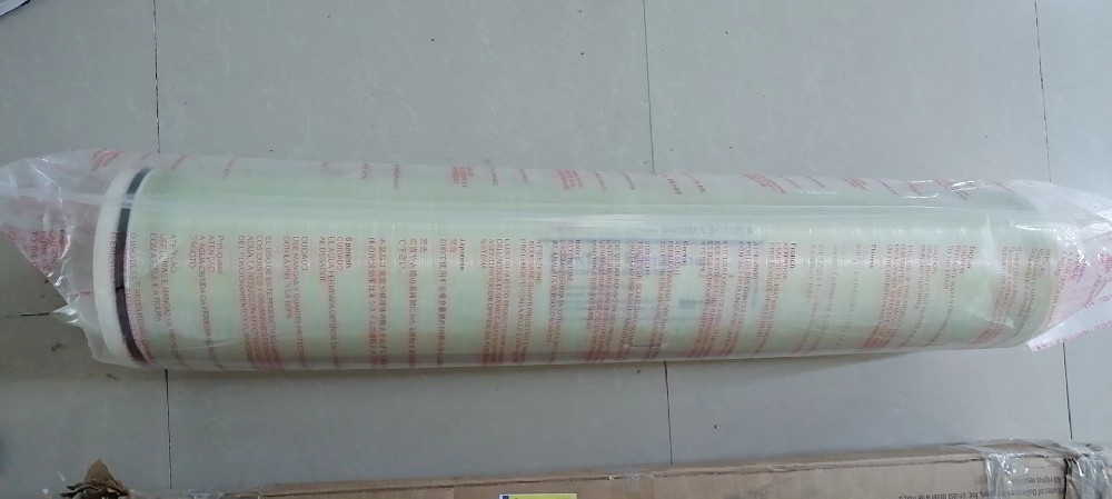乐动官方网页版RO膜LCLE PRO-4040的有效膜面积是多少？