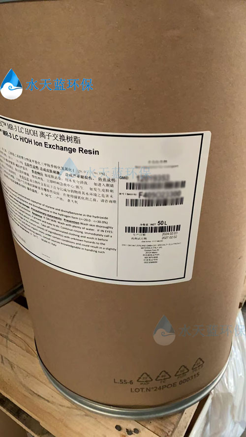 乐动官方网页版MR-3LC新图.jpg
