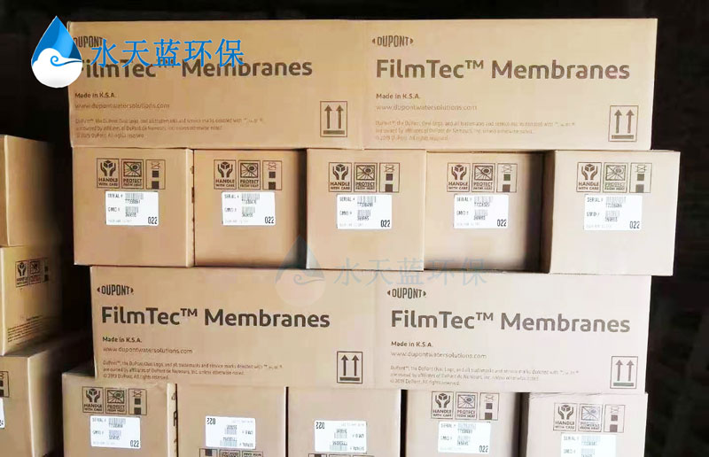 乐动官方网页版BW30FR-400/34的最高压降限制是多少bar