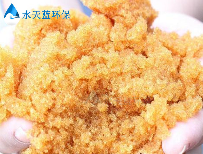乐动官方网页版UP6150抛光树脂的电阻率能达到多少？