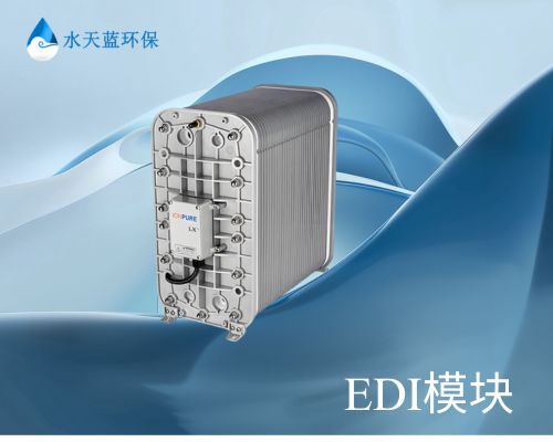 西门子IP-LXM45Z-5适合矿泉水生产提纯吗？