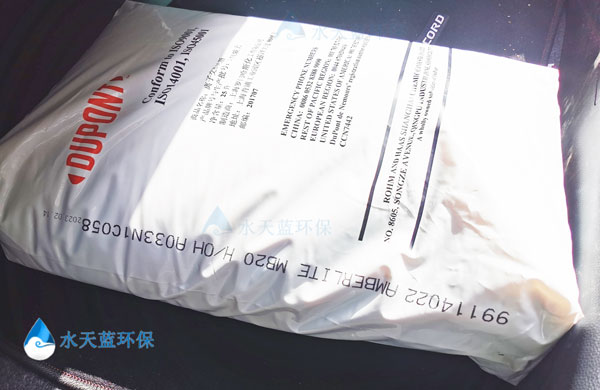 乐动官方网页版MB20-(2).jpg