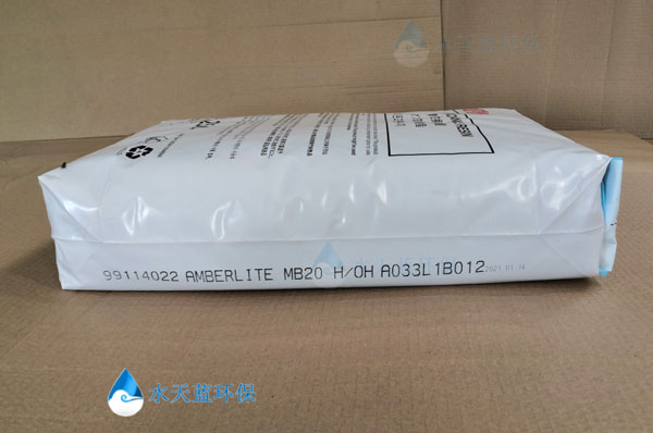 乐动官方网页版MB20树脂运行中TOC升高怎么办