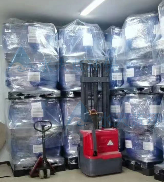 乐动官方网页版UP6150抛光树脂产水SiO?超标怎么解决