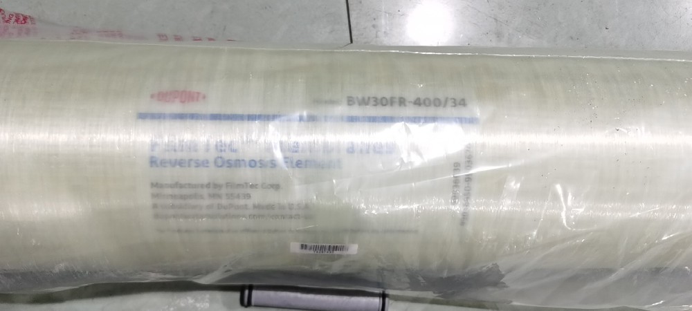 乐动官方网页版BW30FR-400/34反渗透膜如何解决石油行业高污染进水