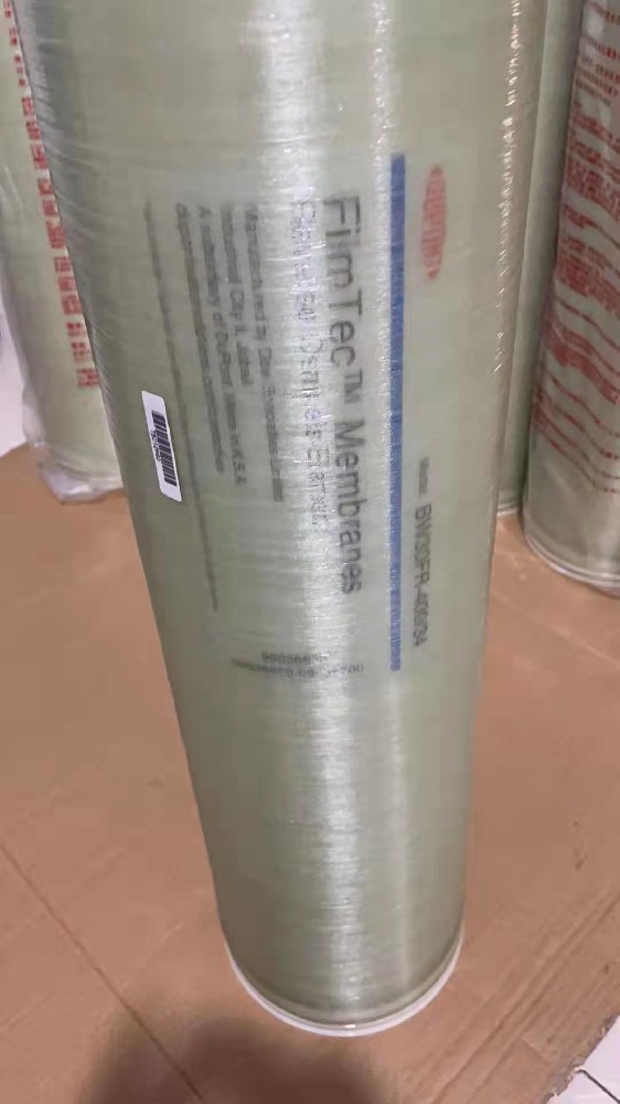 乐动官方网页版BW30FR-400/34膜在石油开采回注水处理中的应用