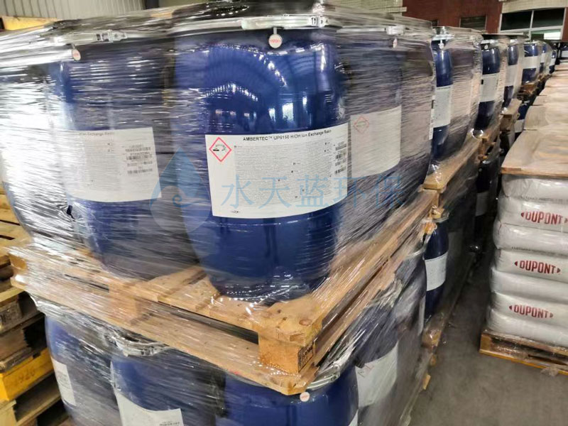 乐动官方网页版50L-桶装-(1).jpg