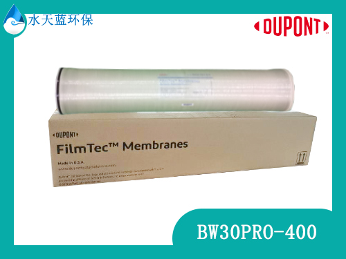 乐动官方网页版BW30 PRO-400 元件 高脱盐率和高性能工业标准苦咸水反渗透膜 技术参数 选型指南