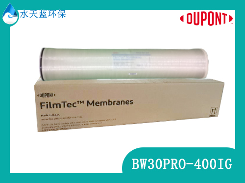 乐动官方网页版BW30PRO-400IG反渗透膜技术参数 选型指南