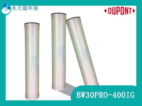 乐动官方网页版BW30PRO-400IG反渗透膜能用于光伏行业超纯水制备吗