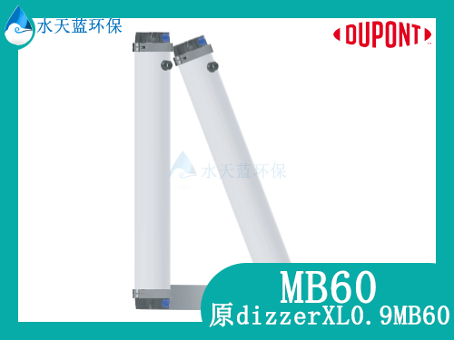 滢格XL0.9MB60W超滤膜膜配件接头单独卖吗？
