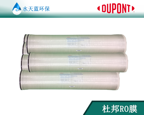 乐动官方网页版RO膜.jpg