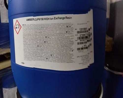 乐动官方网页版抛光树脂UP6150使用注意事项