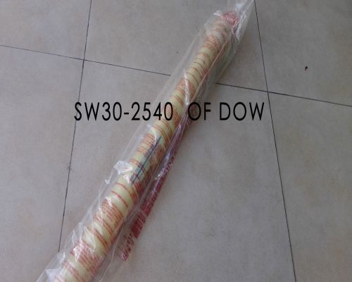 乐动官方网页版海水淡化膜质保期有多久