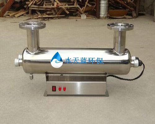 潜入式紫外线杀菌器的清洁方法
