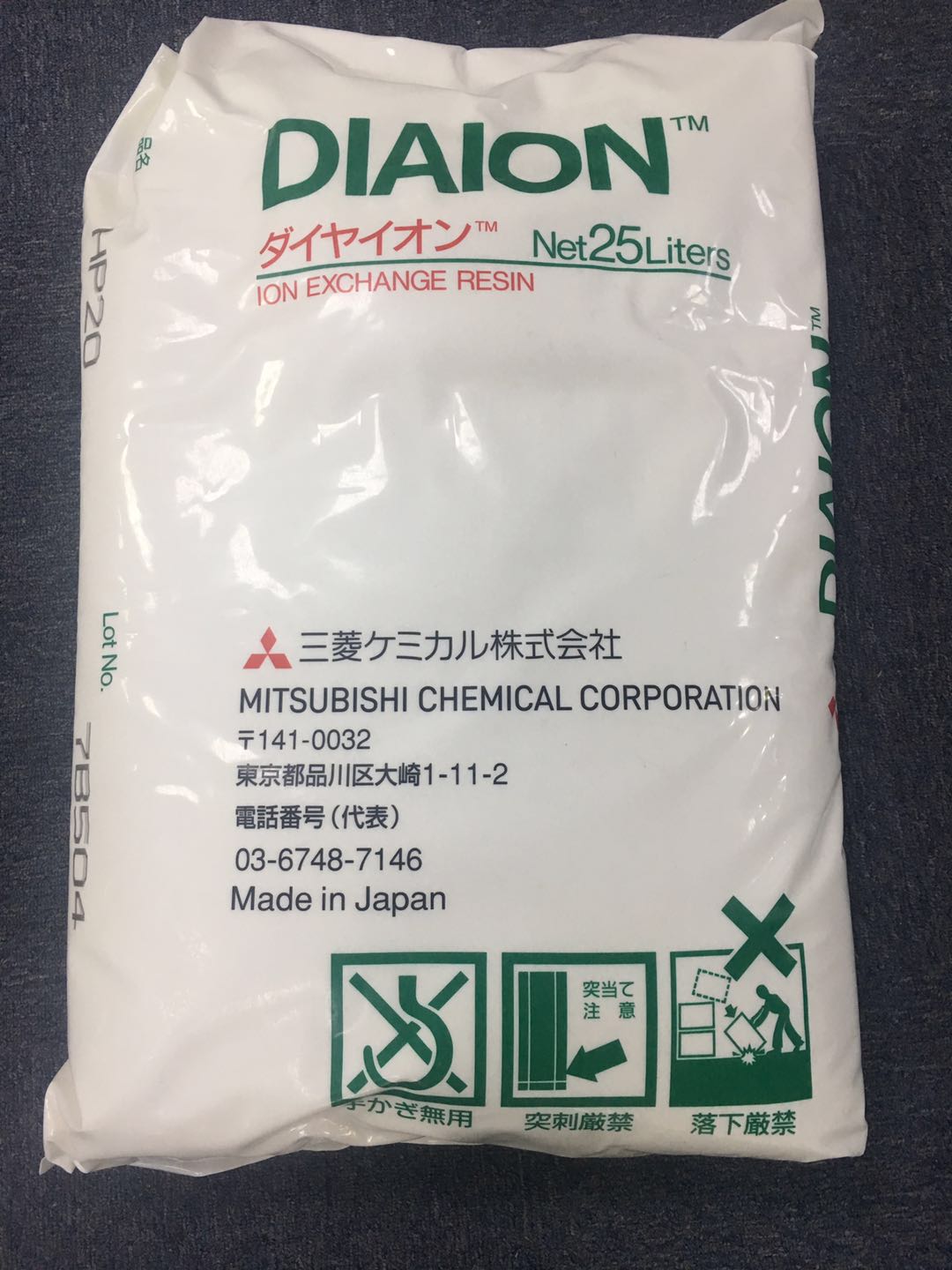乐动官方网页版环保
